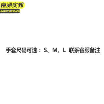 京洲实邦 橡胶手套粉蓝白6双 橡胶手套女薄款贴手清洁防水胶皮JZSB-9104