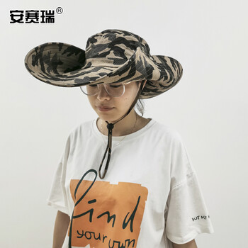 安赛瑞 防晒遮阳帽 户外大檐大沿垂钓钓鱼登山渔夫帽 可调节可折叠卡其迷彩55CM至60CM均码 460068