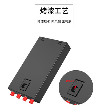 天背 Tianbei 光纤终端盒 4口FC尾纤光缆熔接盒4芯接续盒 满配尾纤法兰 加厚 TB-4FCX4