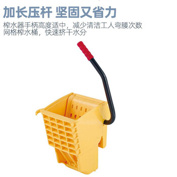 迪恩斯（DEANS）酒店用小号手动下压式榨水车洗拖把桶挤压脱水桶拖布压水车挤水车柞水车保洁清洁车拧水桶
