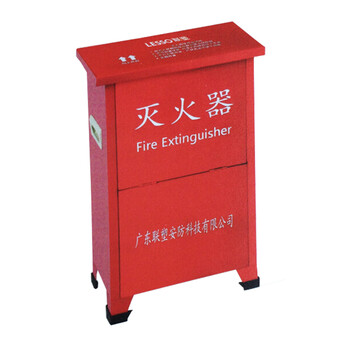 联塑（LESSO）落地翻盖式灭火器箱 4KG*2位