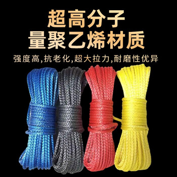 黾龙高分子（超高分子量）弹性加强型缆绳尾 系缆磨损保护及缓冲能量 可定 直径104mm/米 28天