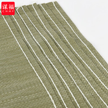 谋福（CNMF） 21防汛沙袋防洪沙包加厚耐磨灰绿色聚丙烯蛇皮编织袋蛇皮袋载重袋(标准编织袋100*150cm10条)