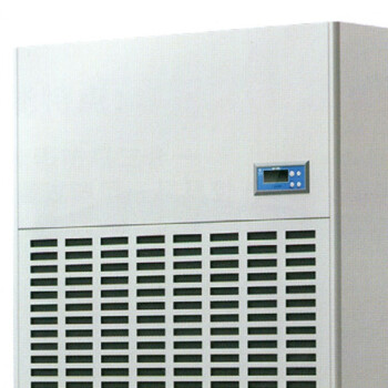 宝工电器（BGE）三相工业、商用除湿机 BGD-480L /台  可定制