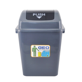 益美得 摇盖垃圾桶工业大号户外环卫酒店物业办公室内垃圾箱 20L