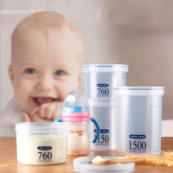 海斯迪克 HK-5054 透明保鲜密封罐 储物罐带盖收纳罐 蓝色1150ML