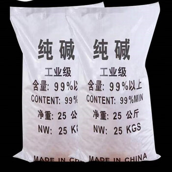 鲸彩蔚蓝   99%工业级纯碱轻质污水处理纯碱印染碳酸钠