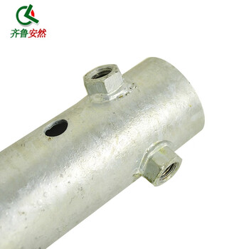 齐鲁安然 齐鲁安然 机场应急驱鸟设备【商用，私人/个人勿拍】驱鸟神器 农田 晾晒 驱鸟器 螺纹 立杆底座 滨