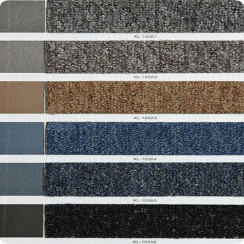 雅的 50*50CM商用工程耐磨写字楼办公室方块地毯酒店拼接地毯满铺 深蓝色KL-100A5 /块