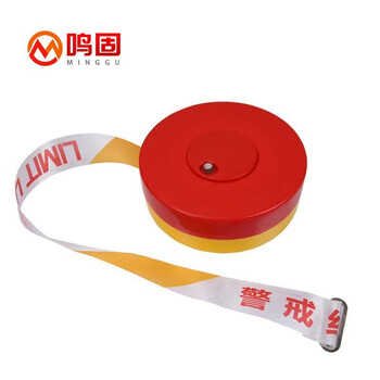 鸣固 盘式警示带50米 注意安全交通工程警戒线 工地施工安全警戒带 伸缩隔离带可反复使用可回收 50m*4cm盒装