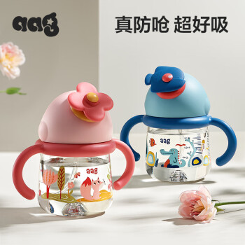 验货专员深度评测结果AAGAG2106006怎么样插图8