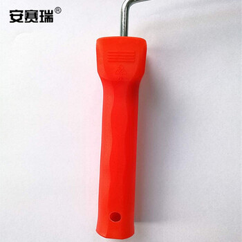 安赛瑞 滚筒刷手柄（10个装）涂料滚子手柄 滚筒刷架子 刷墙工具 手柄长277mm 22323