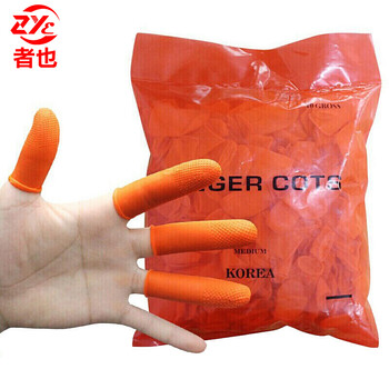 者也 一次性手指套 500只 橙色乳胶加厚防滑印刷银行会计点钞护指套 M/中号