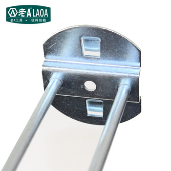 老A LAOA LA11405-b货架挂钩配件展示架挂钩工具货架挂钩 双斜挂钩150mm (5支装) 量大定制