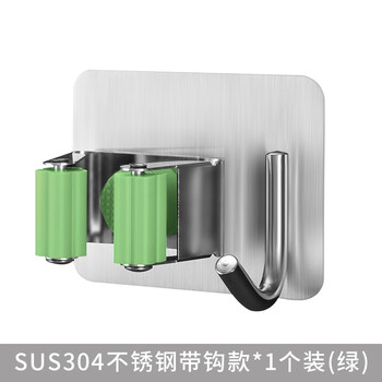 益美得 LSL33245 304不锈钢免打孔拖把挂钩卫生间强力无痕加厚拖把夹 方形带钩银灰色（1个装）