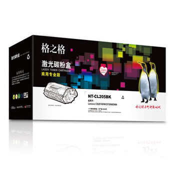 格之格 硒鼓 墨粉盒 黑色 商用专业版 适用机型CS2010DW CF2090DWA【NT-CL205BK】