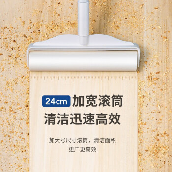 巨奇严选粘毛滚筒粘毛器大号长杆滚筒地毯猫毛清洁沾毛神器7卷420撕