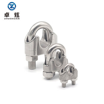 卓炫（ZHUOXUAN）304不锈钢钢丝绳卡头 收紧器 钢丝绳夹头 M4（5个装）