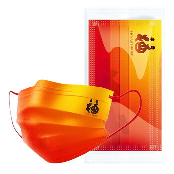 海氏海诺 A166 一次性使用口罩 A型非无菌耳挂式平面形 独立装 1箱 (20只/盒，40盒/箱)