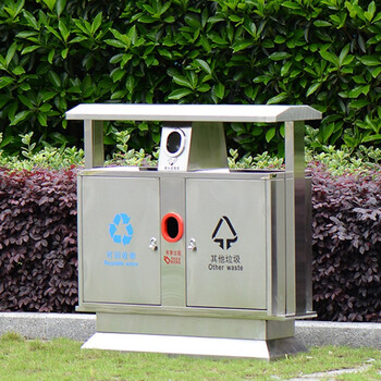 者也 不锈钢垃圾桶 户外垃圾箱室外公园景区小区果皮分类垃圾桶不锈钢大号双桶垃圾箱 镀锌板R