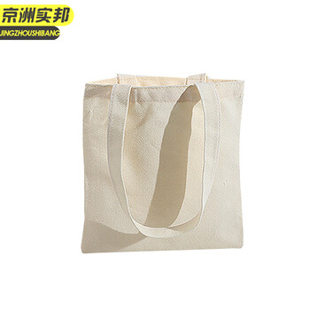 京洲实邦【永远喜乐无拉链34*38cm定制】帆布袋定制印刷空白袋手提环保袋广告帆布包JZSB-9514B