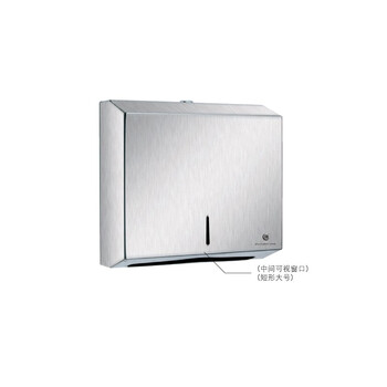 北奥 Beao手纸盒不锈钢卫生间纸巾盒厕所卫生纸盒厕纸盒防水擦手纸盒