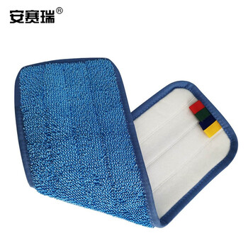 安赛瑞 粘扣式平板尘推 木地板瓷砖拖把 医院酒店物业学校纤维拖布 干湿两用地拖40cm 24447