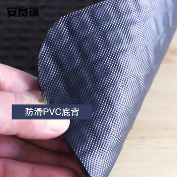 安赛瑞 马桶地垫 卫生间防滑坐便器地垫 40×60cm 马桶卫浴吸水垫子脚踏垫 钻石纹浅灰色 710203