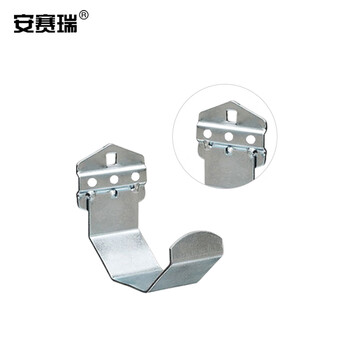 安赛瑞 杆件托架（3个装）工具挂板挂钩 方孔洞洞板物料货架挂钩 五金工具墙板挂钩 杆件托架 100mm 16124