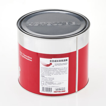 HOTOLUBE 2#2kg单罐 全合成长效高温脂 陶瓷电瓷窑车润滑油脂