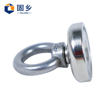 固乡【打捞磁铁YH25 吸力30斤】钕铁硼强力磁铁 强吸铁石 高强度圆形吊坠 大号强磁