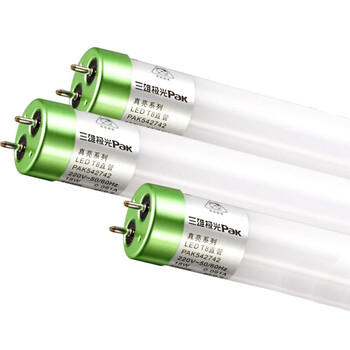 三雄极光pak LEDT8直管 灯管 真亮 22W AC220V 6500K 白光 玻璃 1.2米PAK542753 （25只装） /件 可定制