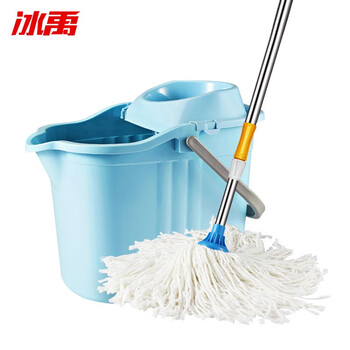 冰禹 BYlj-246 吸水拖把 配可伸缩杆清洁吸污地拖头 清洁拖把+桶