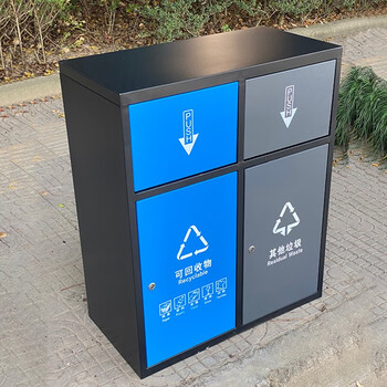 迪恩斯（DEANS）户外垃圾桶两分类垃圾桶室外小区街道公园环卫垃圾箱大号商用果皮箱