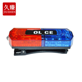 久臻91009 LED红蓝爆闪肩灯 肩夹式警示防水闪光警示灯 可充电 户外骑行警示巡逻 充电式肩灯