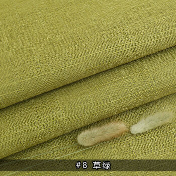 素色加厚棉麻亚麻布沙发布料色粗麻面料老粗布帆布手工桌布8草绿绒底
