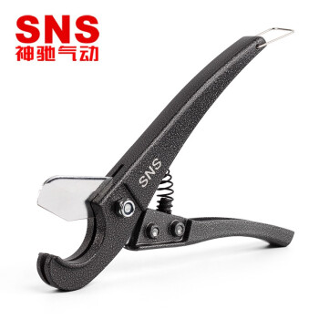 sns神驰气管剪pupepa管子剪TC-1快速管刀塑料切管器快剪空压管钳 TC-1 TC-1