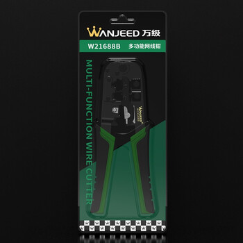 万级（WANJEED）网线钳 多功能网线电话线压线钳8P6P4P剪剥压接钳工具 RJ45超五类六类水晶头钳子WJ-1688B
