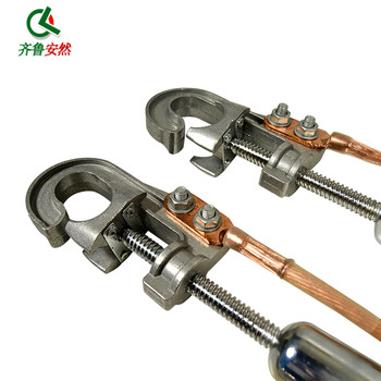 齐鲁安然【喉头35KV接地线】10KV高压接地线接地棒电站绝缘棒配电房 1米棒+10米线*3根