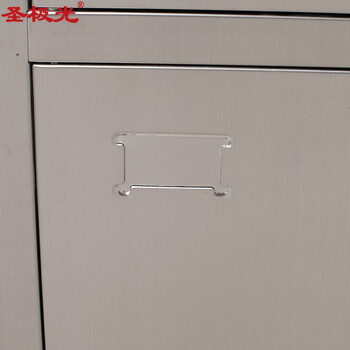 圣极光304不锈钢十五门存储柜车间物品分类柜储物带锁柜G1480可定制