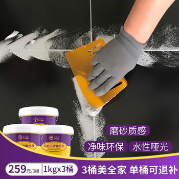 曼陀罗地砖怎么样??口碑反馈解密
