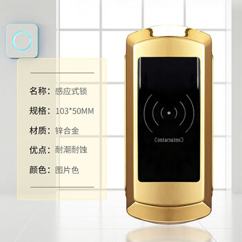 尚留鑫 储物柜浴室刷卡寄存柜宿舍多门员工柜鞋柜电子感应锁柜子 9门黑边白色