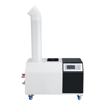 百奥 PARKOO PH/E06L2大型工业加湿机超声波增湿器超市蔬菜大容量6kg/h