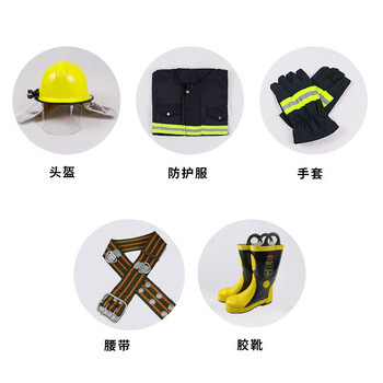 名典消防 14款消防服套装 五件套 3C认证 抢险救援 阻燃隔热 防水反光 185 XL码（可定制）