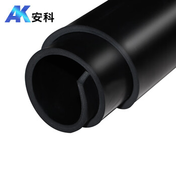安科 绝缘胶垫 5kV 3mm厚1*1米/卷黑色平面 绝缘垫配电房 绝缘橡胶垫胶板
