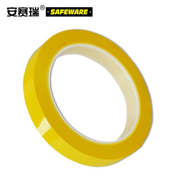 安赛瑞 桌面定位划线胶带（黄）5S桌面标识胶带 定位胶带卷 14413