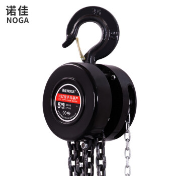 诺佳 NOGA 手拉葫芦倒链手动吊葫芦HSZ圆形手动小型起重葫芦吊机葫芦 5吨6米