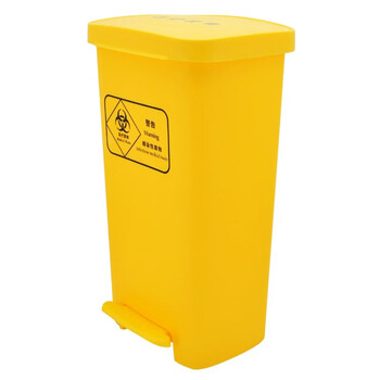 益美得 DJ-50黄色医疗垃圾桶脚踏式大号医院诊疗所用废物垃圾桶 脚踏50L黄色