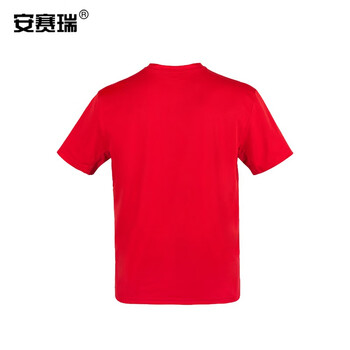 安赛瑞 短袖棉T恤衫  T恤工作服 文化衫短袖T恤衣服 聚会团队服广告衫 XL码 红色 13612