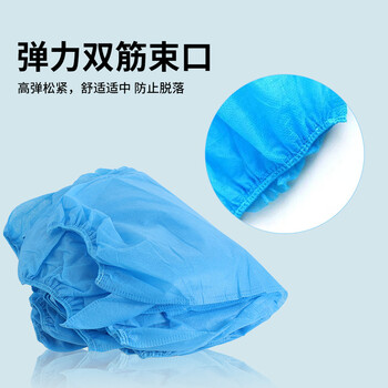 者也 一次性抗污防尘套袖工厂车间无纺布护袖 100只装（蓝色） 100只装（白色） 